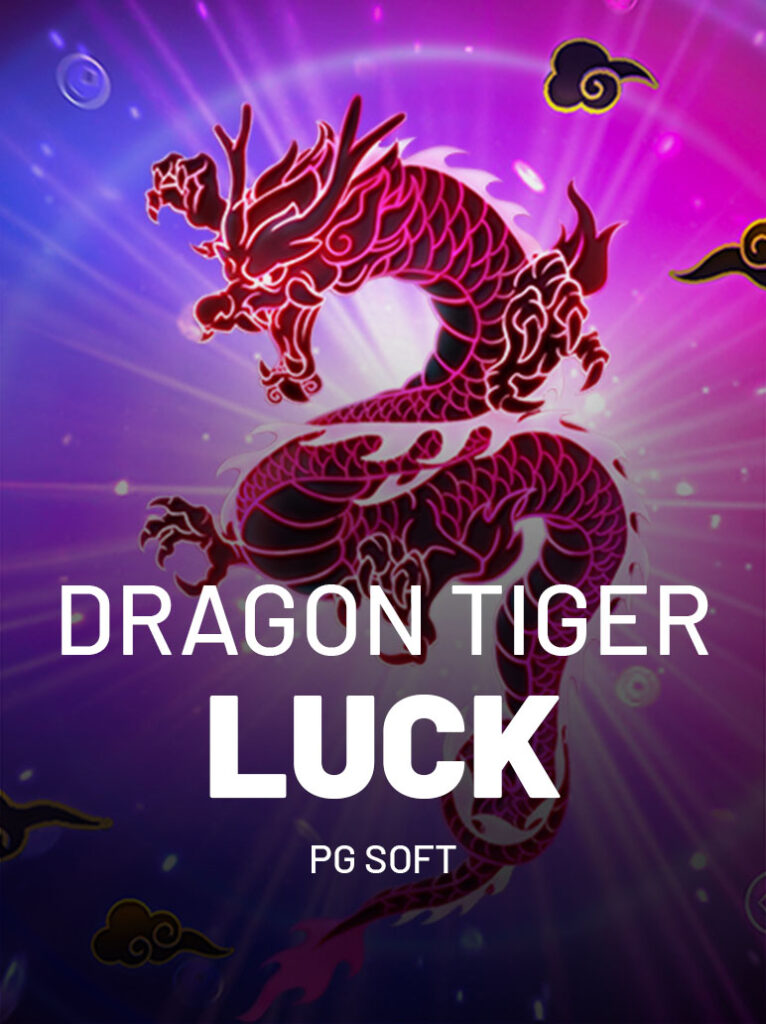 game_avatar